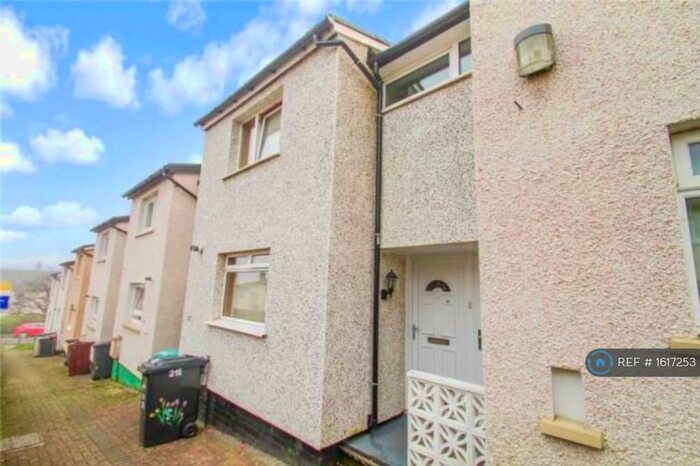 2 Bedroom Terraced House To Rent In Afton Road, Cumbernauld, Glasgow, G67