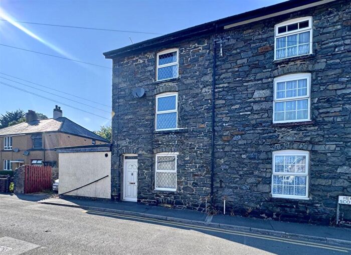 2 Bedroom House For Sale In Scotland Street, Llanrwst, LL26