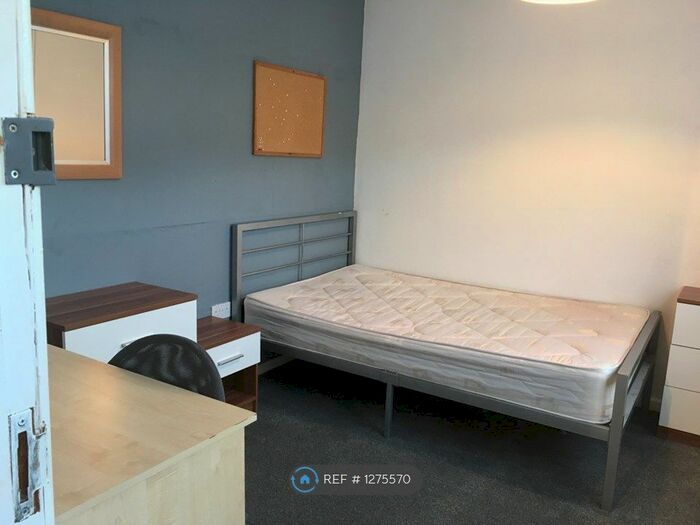 4 Bedroom End Of Terrace House To Rent In New Ashby Road, Loughborough, LE11