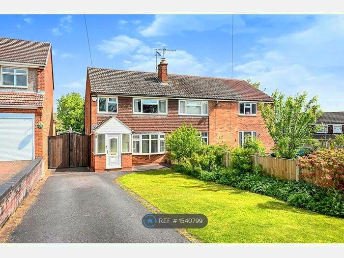 3 Bedroom Semi-Detached House To Rent In Highfield Drive, Ilkeston, DE7