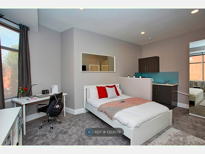 Studio To Rent In Warwick Row, Coventry CV1