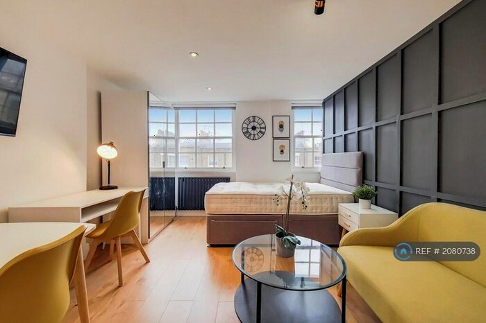 Studio To Rent In Gloucester Place, London, NW1