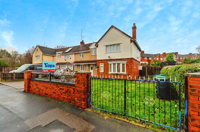 2 Bedroom End Of Terrace House For Sale In Walker Street, Tipton, DY4