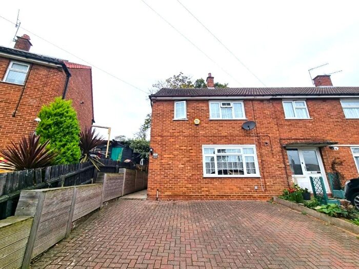 3 Bedroom End Of Terrace House For Sale In Coltsfoot Road, Ipswich, IP2
