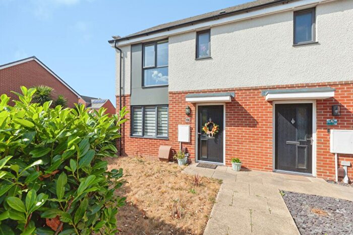 2 Bedroom End Of Terrace House For Sale In Old Saffron Lane, Leicester, LE2