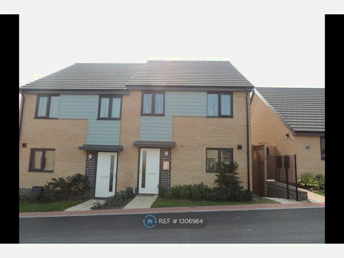 3 Bedroom Semi-Detached House To Rent In Rocksand Drive, Edlington, Doncaster DN12