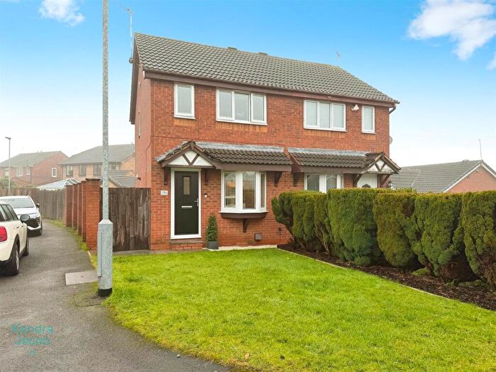 2 Bedroom House For Sale In Stoney Bank Drive, Kiveton Park, Sheffield, S26