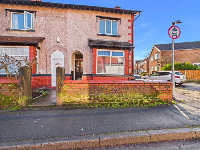 1 Bedroom Flat For Sale In Two Flats Available - Derby Street, Ormskirk, L39