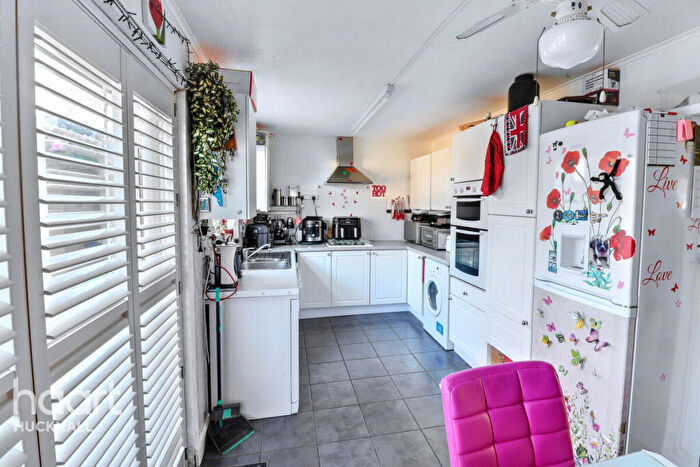 2 Bedroom End Of Terrace House For Sale In Huggett Gardens, Nottingham, NG5