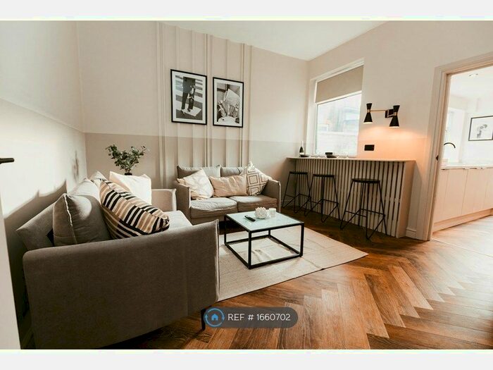 4 Bedroom Terraced House To Rent In Edgecumbe Street, Hull, HU5