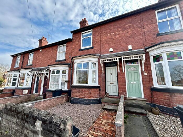 3 Bedroom Terraced House To Rent In Oakfield Road, Wordsley, Stourbridge, DY8