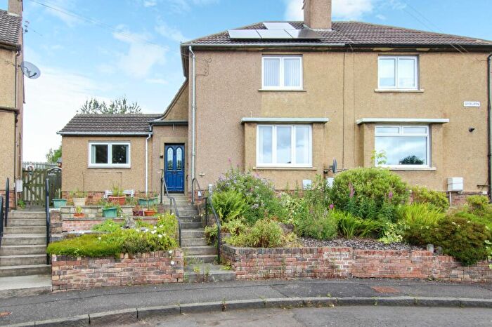 2 Bedroom Semi-Detached House For Sale In Byburn, Ecclesmachan, EH52