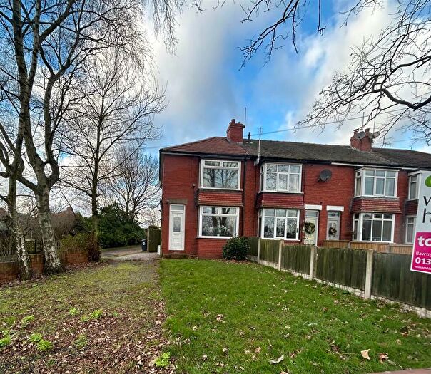 2 Bedroom Terraced House To Rent In Doncaster Road, Bawtry, Doncaster, DN10