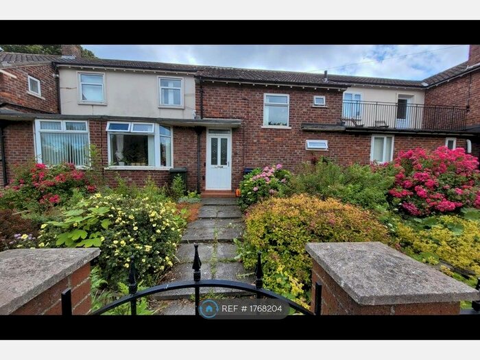 2 Bedroom Terraced House To Rent In Kenton Lane, Newcastle Upon Tyne, NE3