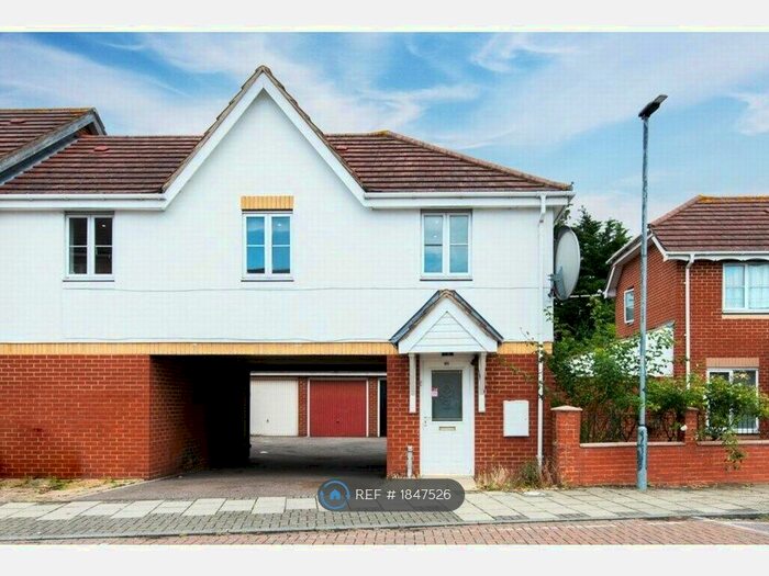 2 Bedroom End Of Terrace House To Rent In Kentlea Road, London, SE28