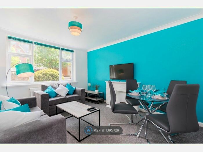 2 Bedroom Flat To Rent In Fishpond Drive, Nottingham, NG7