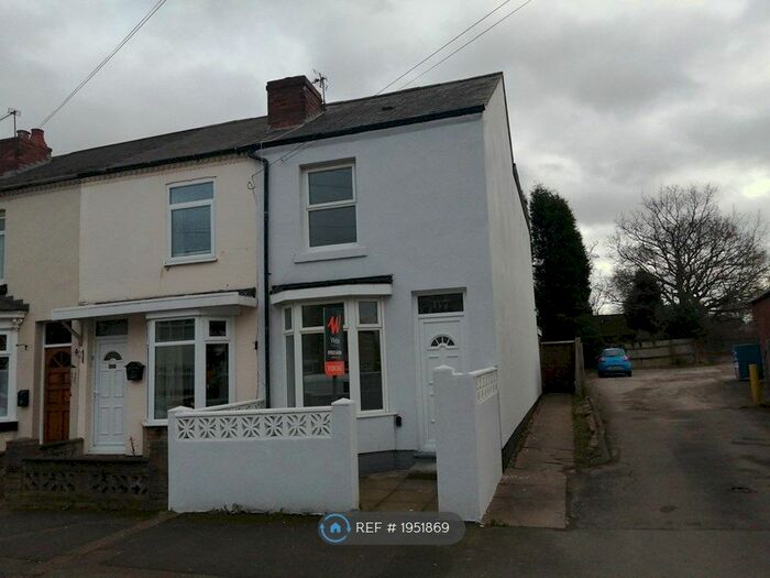 3 Bedroom End Of Terrace House To Rent In Station Road, Aldridge, Walsall, WS9