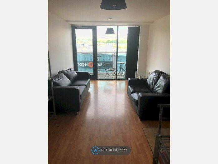 2 Bedroom Flat To Rent In Lovell House, Leeds, LS7