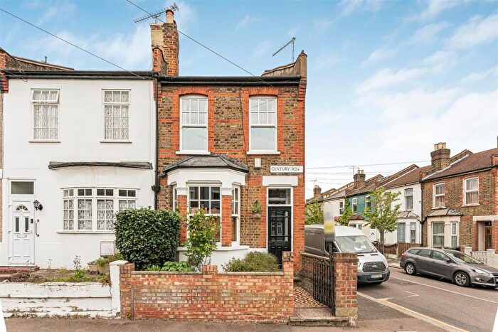 2 Bedroom End Of Terrace House For Sale In Century Road, Walthamstow, London, E17