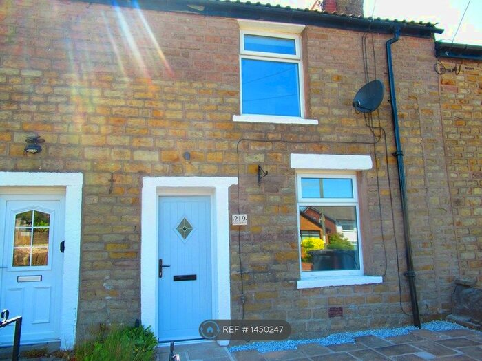 2 Bedroom Terraced House To Rent In Lammack Road, Blackburn, BB1