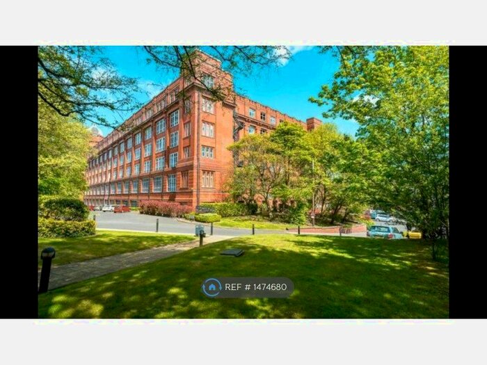 1 Bedroom Flat To Rent In Holden Mill, Bolton, BL1