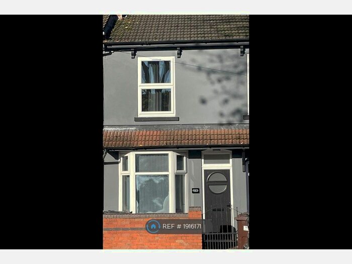 3 Bedroom Terraced House To Rent In Cannock Road, Wolverhampton, WV10