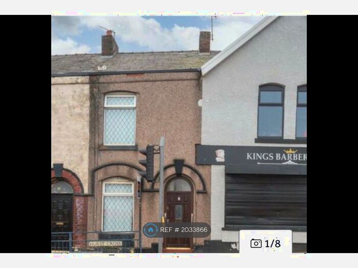 2 Bedroom Terraced House To Rent In Hurst Cross, Ashton-Under-Lyne, OL6