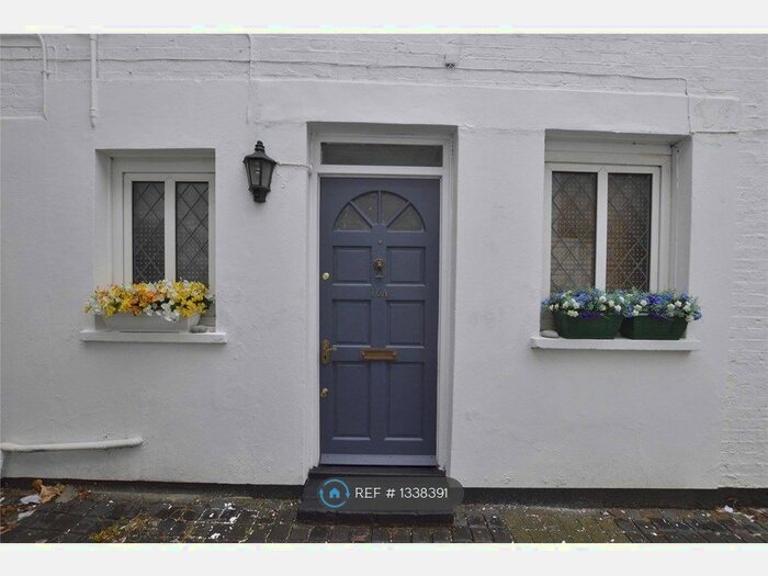 2 Bedroom End Of Terrace House To Rent In Sunnyhill Road, London, SW16
