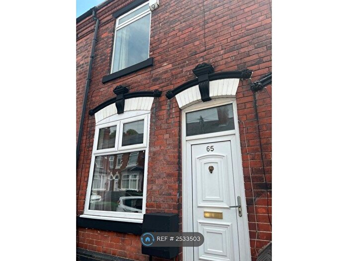 2 Bedroom Terraced House To Rent In Emily Street, West Bromwich, B70