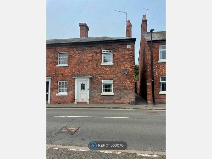 2 Bedroom End Of Terrace House To Rent In New Street, Wem, Shrewsbury, SY4