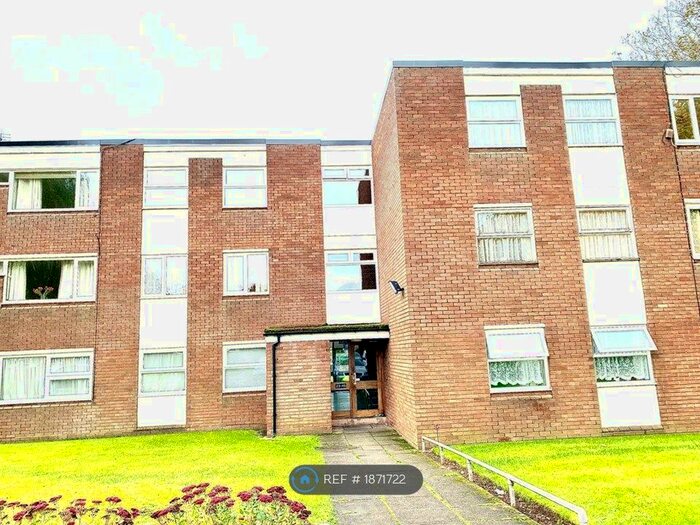 2 Bedroom Flat To Rent In Kingstanding, Birmingham, B44