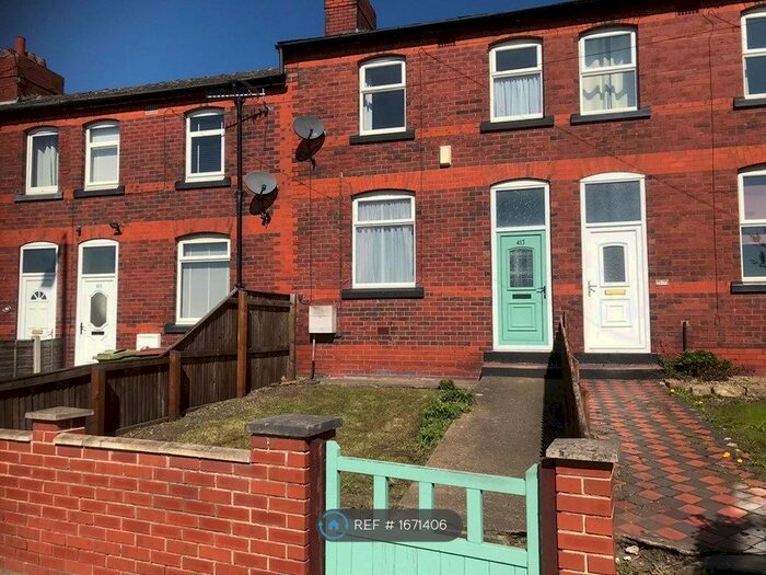 3 Bedroom Terraced House To Rent In Doncaster Road, Wakefield, WF4