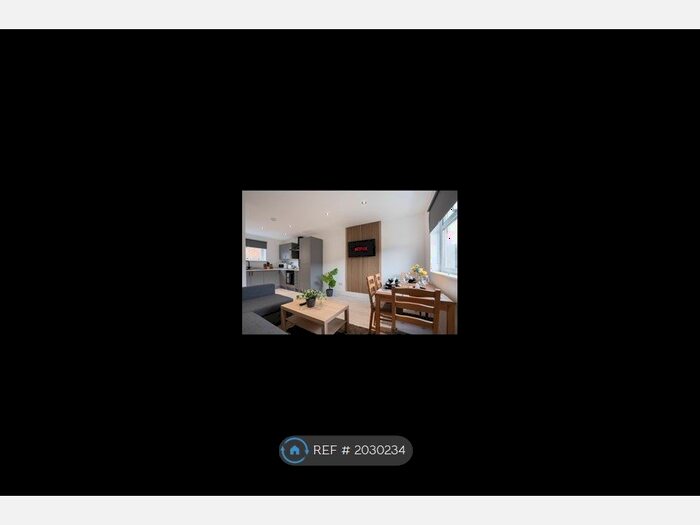 3 Bedroom End Of Terrace House To Rent In Garth Twentyfour, Newcastle Upon Tyne, NE12