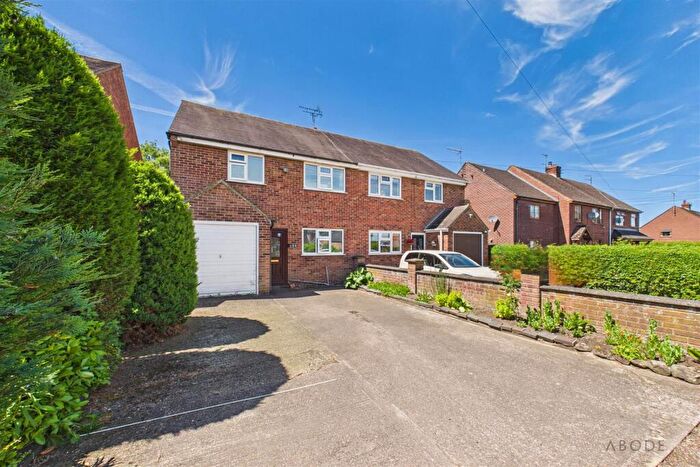 3 Bedroom Semi Detached House For Sale In Dove Lane, Rocester, Staffordshire, ST14