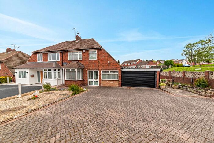 3 Bedroom Semi-Detached House For Sale In Brick Kiln Lane, Dudley, DY3