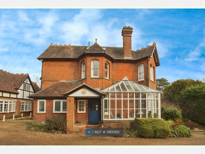 2 Bedroom Flat To Rent In Arvon House, Maidenhead, SL6