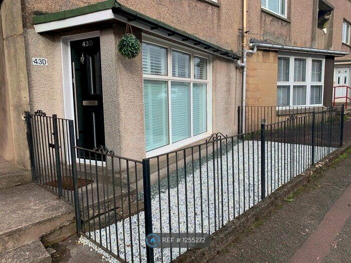 2 Bedroom Maisonette To Rent In Alexander Street, Coatbridge ML5