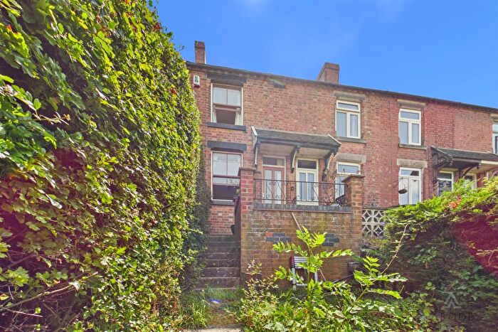 2 Bedroom Terraced House For Sale In North Leys, Ashbourne, Derbyshire, DE6