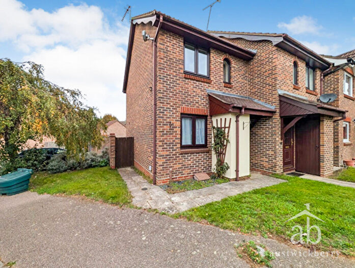 2 Bedroom End Of Terrace House To Rent In Yewtree Grove, Kesgrave, Ipswich, IP5