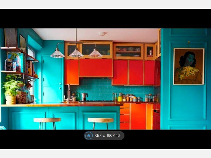 2 Bedroom Flat To Rent In St. James House, London, E5