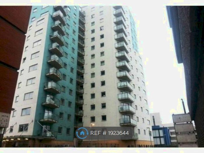 2 Bedroom Flat To Rent In City View, Ilford, IG1