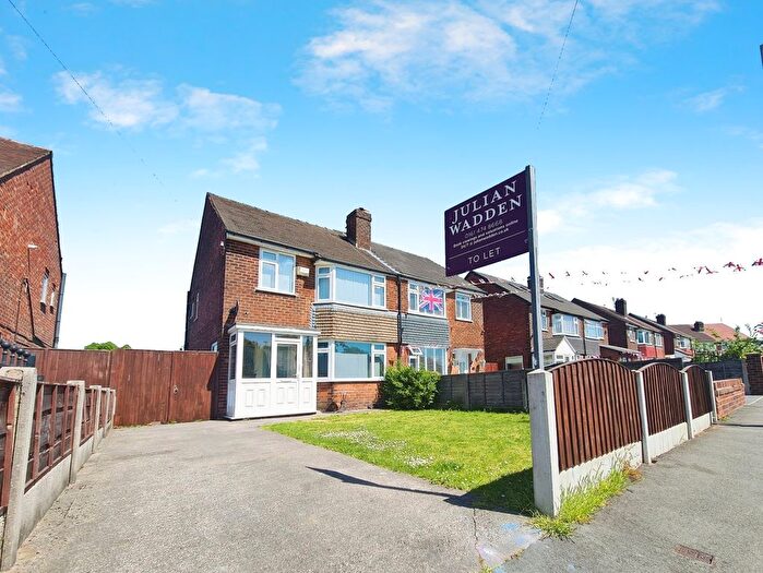 3 Bedroom Semi-Detached House To Rent In Curzon Green, Offerton, Stockport, SK2