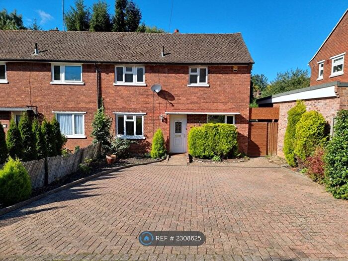 2 Bedroom End Of Terrace House To Rent In Ladies Grove, St. Albans, AL3