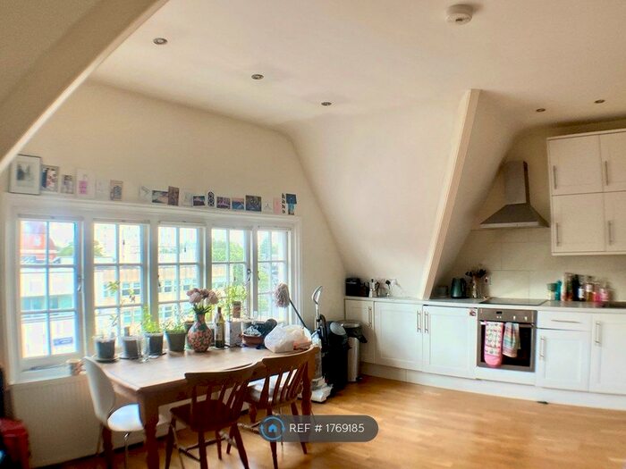 1 Bedroom Flat To Rent In High Street, London, W3