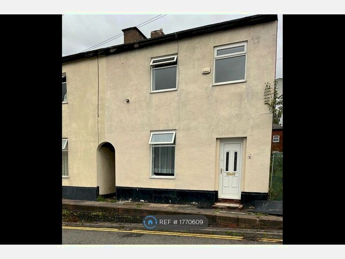 3 Bedroom End Of Terrace House To Rent In Lower Bank Street, Bury, BL9