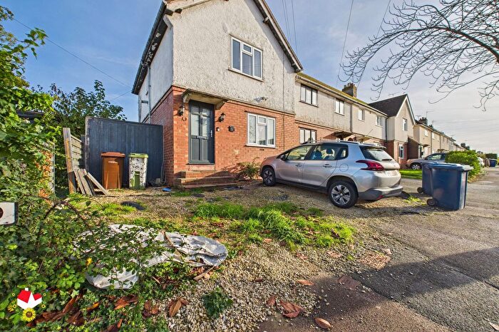 2 Bedroom End Terrace House For Sale In Margaret Road, Tewkesbury, GL20