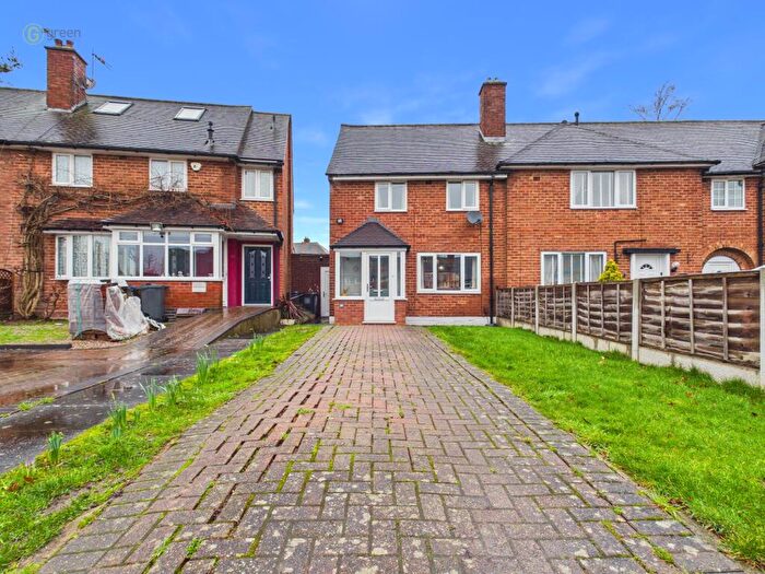 2 Bedroom End Of Terrace House For Sale In Freasley Road, Birmingham, B34