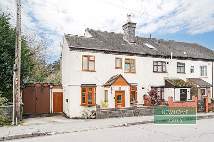 3 Bedroom End Terrace House For Sale In Castle Road, Nuneaton, CV10