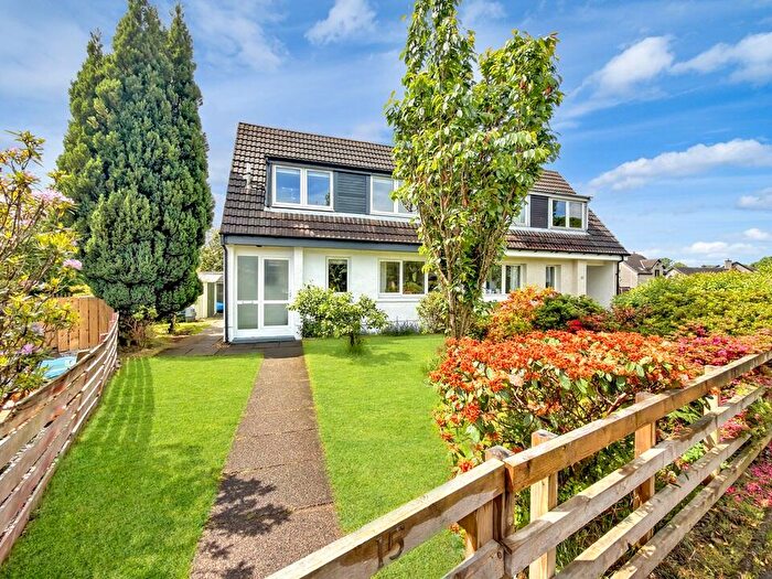 2 Bedroom Semi-Detached House For Sale In Achlonan, Taynuilt, Argyll, PA35