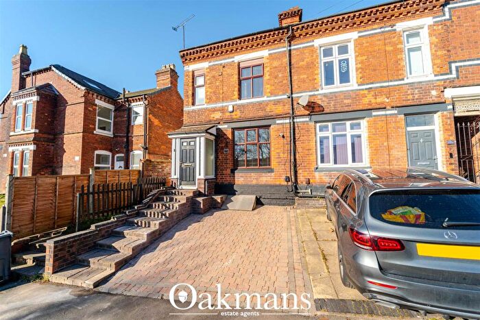 3 Bedroom End Of Terrace House To Rent In Metchley Lane, Birmingham, B17
